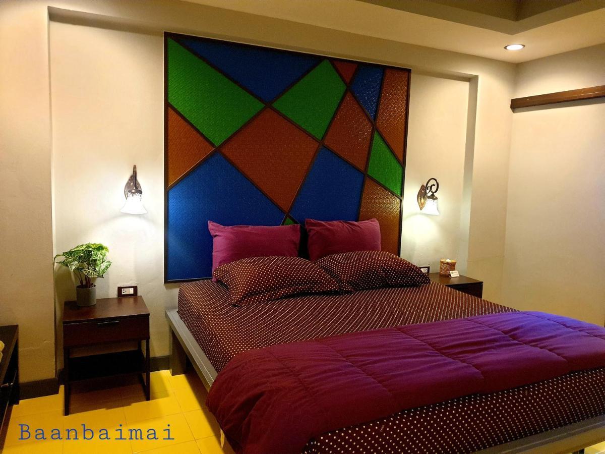 Baan Baimai Boutique Room Аюттхая Екстер'єр фото