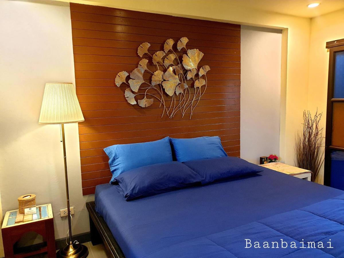 Baan Baimai Boutique Room Аюттхая Екстер'єр фото