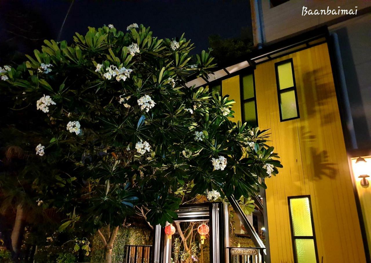 Baan Baimai Boutique Room Аюттхая Екстер'єр фото